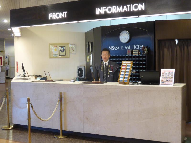 Misasa Royal Hotel Екстериор снимка